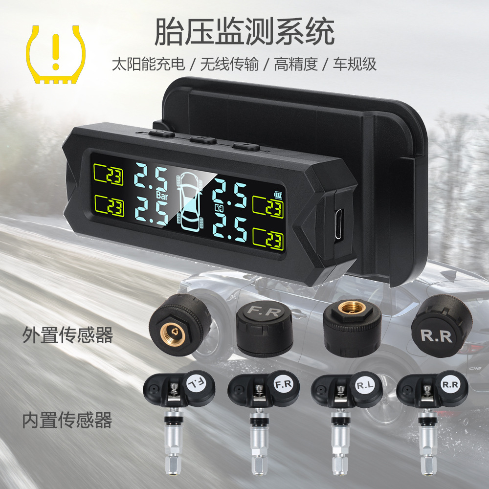 Official car Tire Monitor TPMS solar energy shelter from the wind Glass Tire testing brand new chip