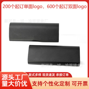 �߼��к�ɫƤ�|���R�ж��ͨ�÷���̫��R�ռ{�н�ҕ�R���R��