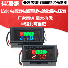 ��ˮ늄�܇������ƿ���늳ؔ��@늉��� 12V24V36V48V60V72V84V