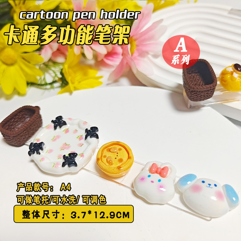 多機能漫画ネイルアートペンホルダーかわいいクマ洗浄ペンカップカラーパレット塗装ペンホルダーマニキュアツール|undefined