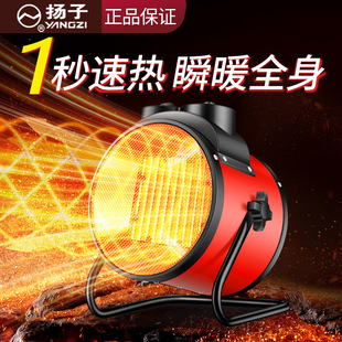 �P��ů�L�C���Iȡů�����ù��ܴ���ʡ�С����ٟ��ů����L�C