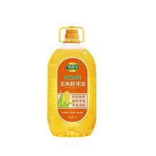 道道全玉米胚芽油5L 鲜胚鲜榨压榨玉米油5L家庭大桶装食用油