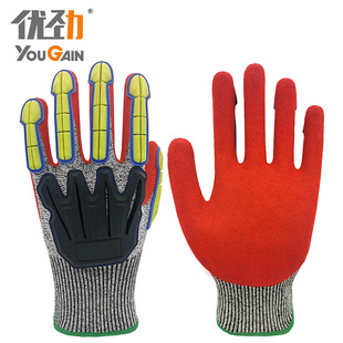 TPR Anti-cutting Nitrile Frosted Gloves Anti-wear Anti-slip Anti-oil Anti-smashing Labor Gloves
