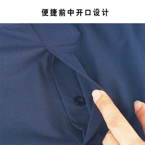 Fat guy pants, men's Arrow pants, loose shorts, large trouser opening, personalized breathable home pajama pants, large size