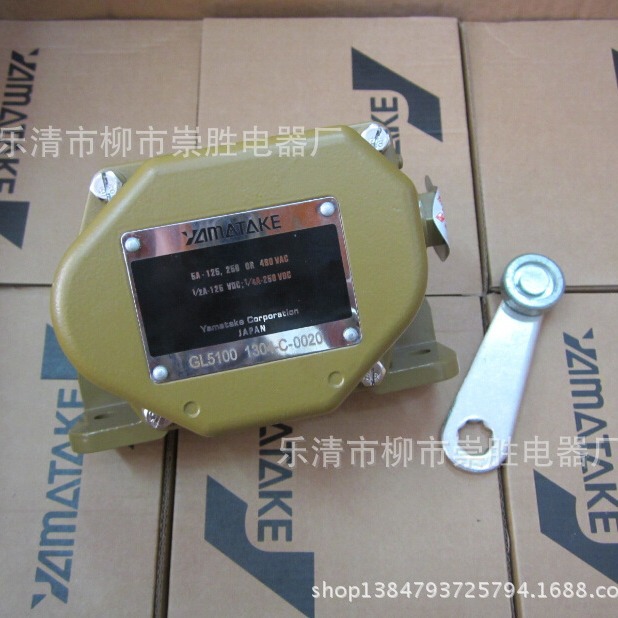 重型限位行程开关GL-5100  GL5100