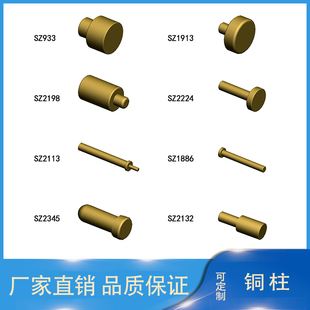 ���Č��ᔳ���~���|�cĸᘌ��ᘈA��pin���僽𺸾��NƬ�~��