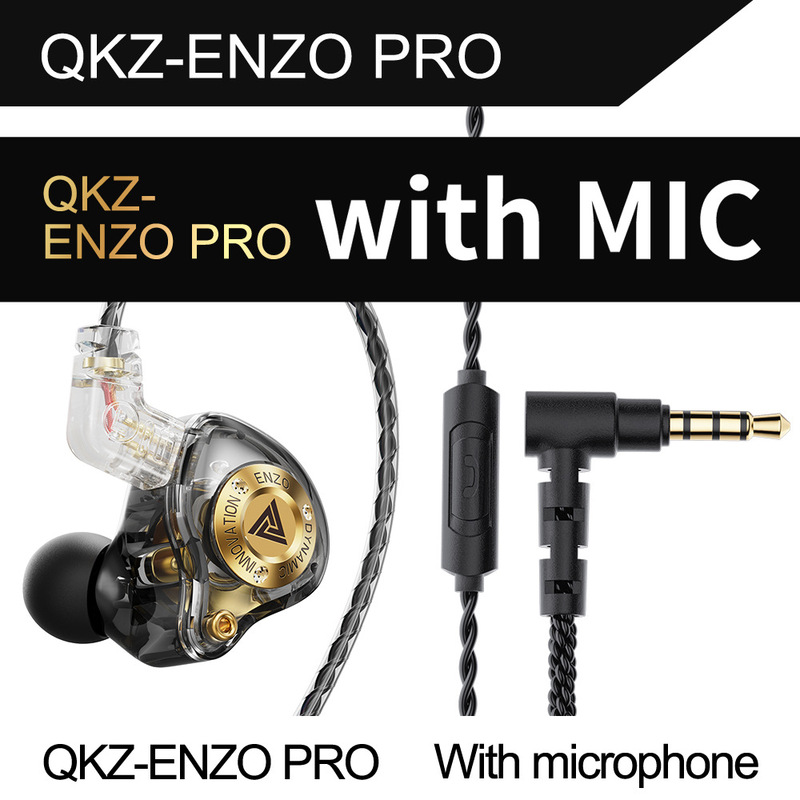 QKZ ENZO PRO Enzo 携帯電話ヘッドフォン インイヤー重低音ワイヤー制御交換可能なワイヤー取り外し可能なヘッドフォン|undefined