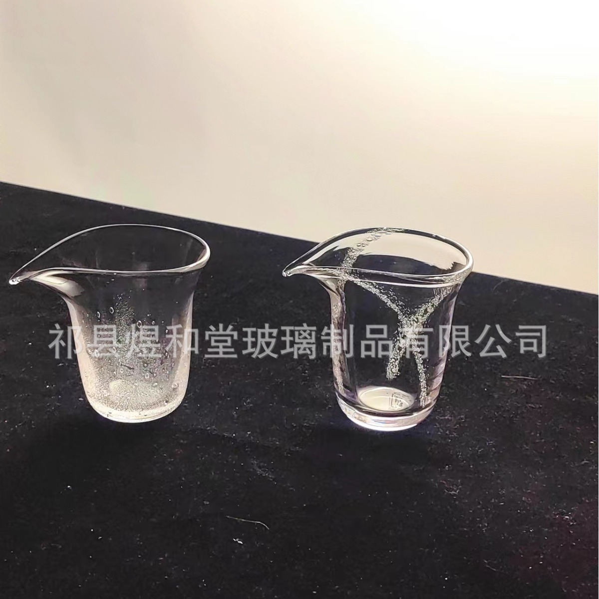 中式禅意人工吹制水晶玻璃公道杯茶海气泡功夫茶具分茶器轻便型