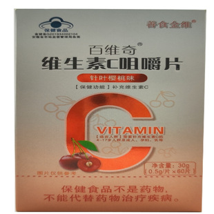 11�а��]��ʳ��S �پS��&reg;�S����C�׽�Ƭ(��~����ζ)30g(0.5g*6