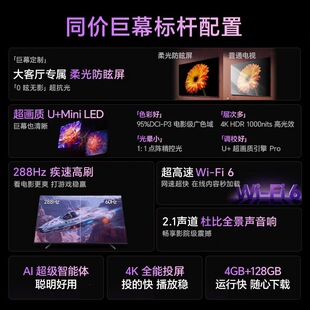 �m�ú�'���ҕ98��Mini LED�ع��ˢU�����|ProAI�����Z������Һ