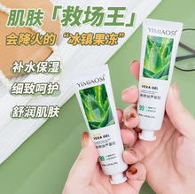 YIMIAOSI�J�C�aˮ���z300g�J�C�z�aˮ��������������˪����