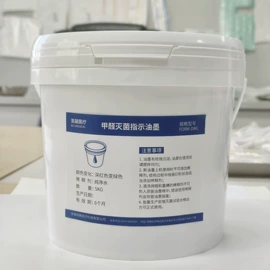 标签、标牌;纸类标签;医药包装