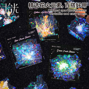 ʰ���D���N�� �`�Ż���ϵ�� ins�L�������}pet���~diy�b��N����