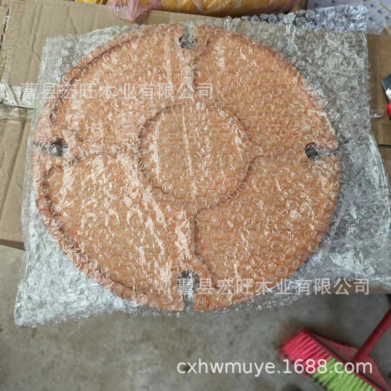 중간 30x30x16 버블 백 포장