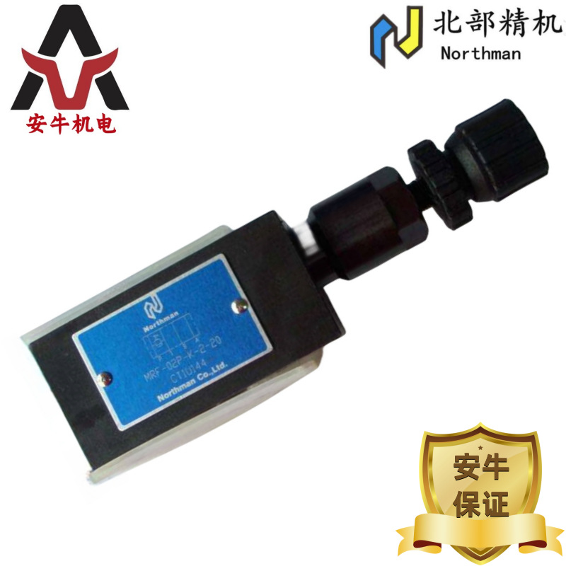 供应北部精机叠加式顺序阀MS-02P-3-10长沙经销商报价MS-03P-1-10