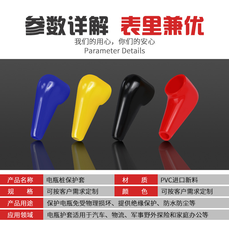 ����ֱ�� PVC�̶����� ��ƿ���ؾ�Ե��ȼ������ ������������