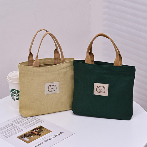 Japanese-style canvas tote bag, large capacity, extra-large commuter lunch box bag, minimalist and versatile storage bag