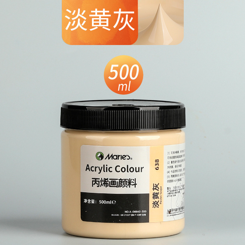 Malee conjunto de pinturas de propileno pintado