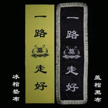 ��ɫ�����w�����x�^���׼����ֲ��S�׉|��̺һ�����l����ʹ��