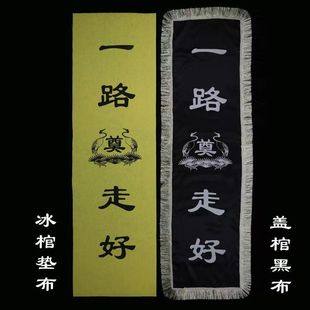 ��ɫ�����w�����x�^���׼����ֲ��S�׉|��̺һ�����l����ʹ��