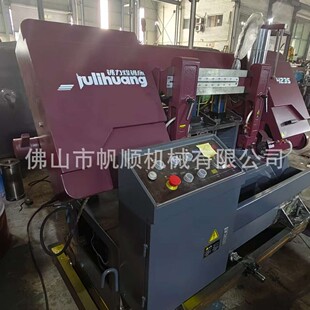 �~����ЙC �и��~��