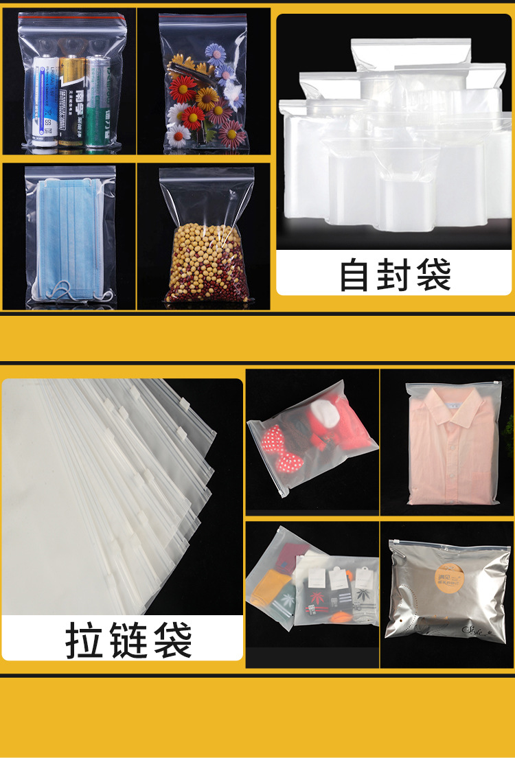 详情页__03