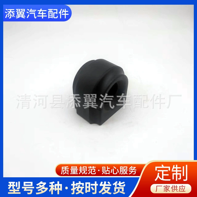 Поставка изготовителей соответствующая для импортированной втулки 31356788710 Адвокатуры баланса БМВ С3 2011-2017 Ф25