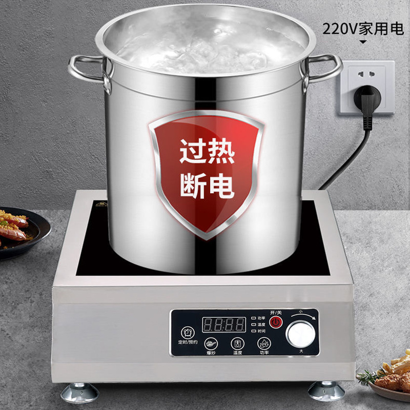 3500W electromagnetic stove, multifunctional home use high-power wok-shaped electromagnetic cooktop, suitable for commercial use, with EU and UK standards