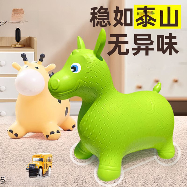 Music rubber inflatable toy for jumping