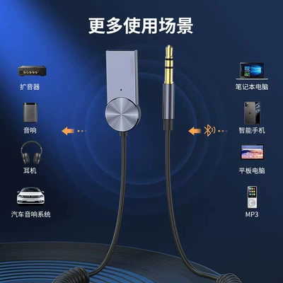 Bluetooth Adapter Supports – Other Automotive Communications