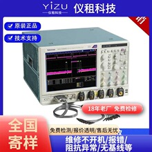 �������ʾ����MSO73304DX�๦��Ƶ�׷�����һվ��