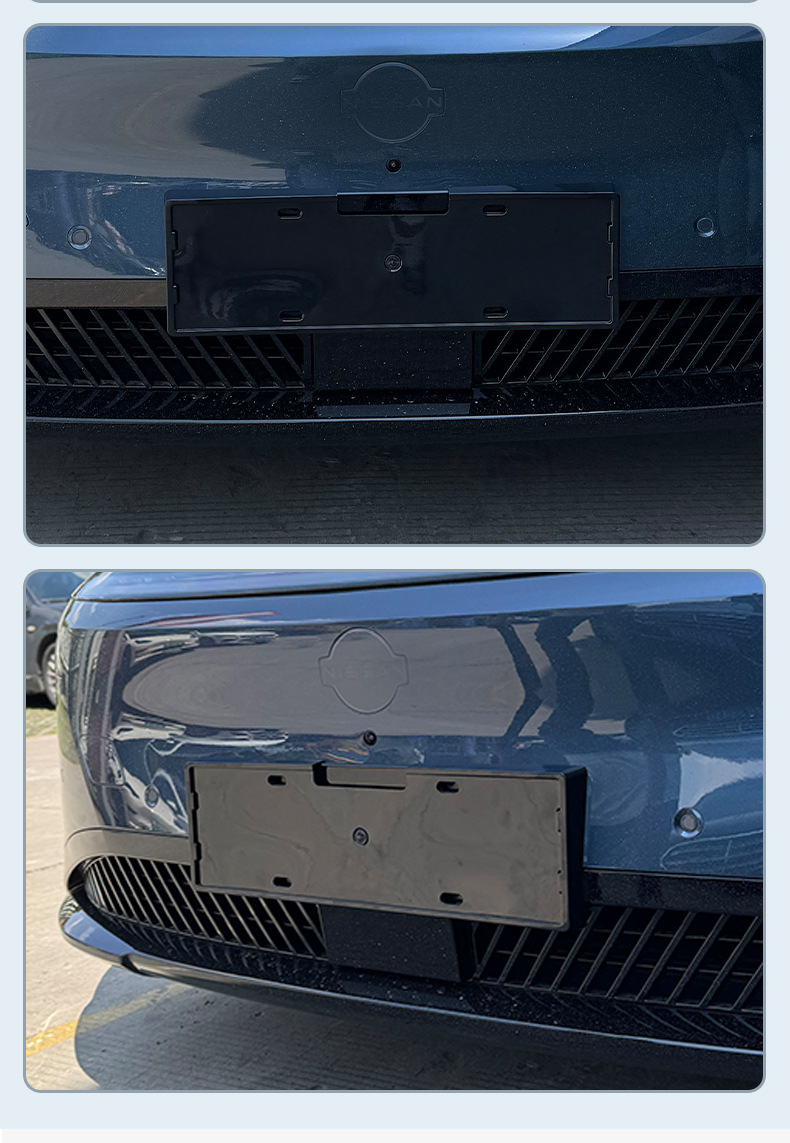 Suitable for 2025 Nissan N7 License Plate Frame New Energy Full Edge License Plate Frame Green License Plate New Regulation License Plate Frame
