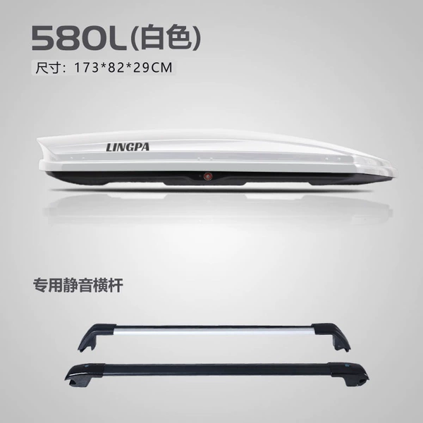580L white double door+dedicated high -speed horizontal pole