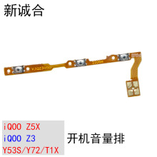 �m���Vi T1 T1X�_�C�����ž��Դ���I�� Ͳ��С������ž�