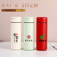 小巧口袋杯316不锈钢保温杯男女学生儿童水杯便携随手直身杯小杯
