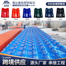 �羳�� �ƽ��B�Ø�֬��ASA�ϳɘ�֬�߄e������߷¹���܇��������