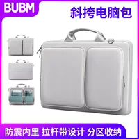 BUBM Источник Заводская сумка для ноутбука Бизнес-офис сумка для ноутбука для деловых поездок Мужская сумка для компьютера