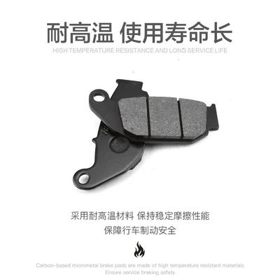 Tormoz supportları – Pads and Disc Brake Pads