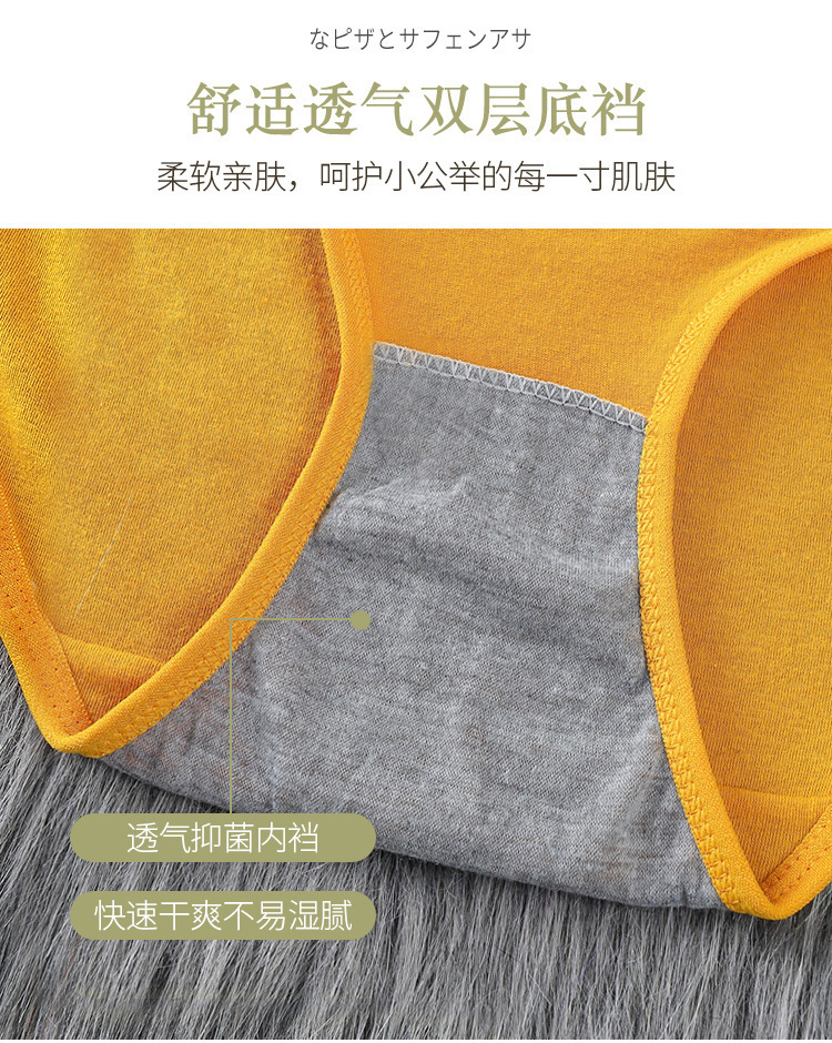 详情_06.jpg?x-oss-process=image/format,png