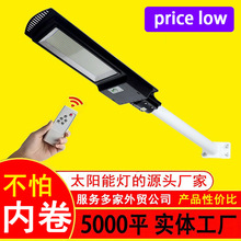 ̫���һ�w��·�����ñڟ����w�Б������ˮͥԺ��Դ�^���S���l