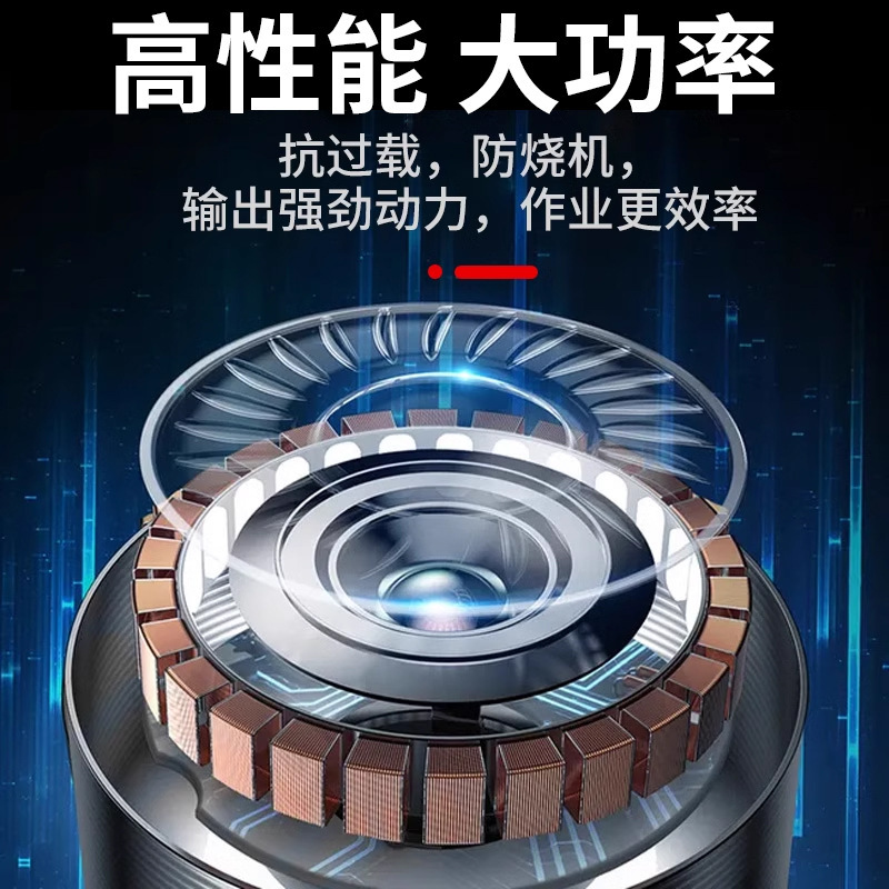 珉達金物形材切断機220V木工デスクトップ大電力木材多機能小型家庭用鋼材機|undefined