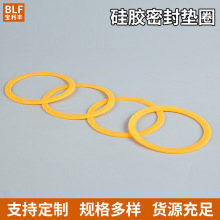 zܷ|ȦlәCwr|ˮ461ܷz||Ȧ