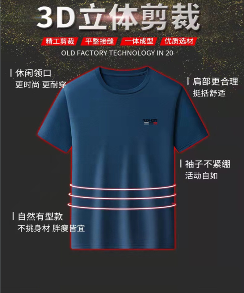 详情-04.jpg