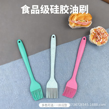 ʳƷ�����z��ˢ�͸ߜز���ëһ�wʽ����ˢ�決�u��ˢ��N������