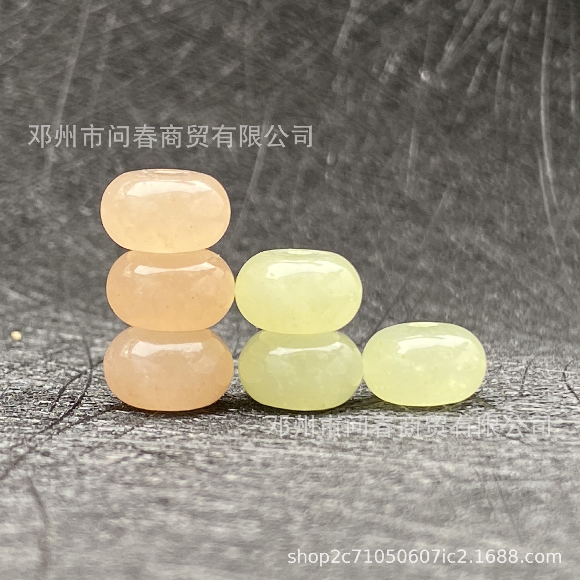 和田玉髓冰晴绿藕粉平安扣隔片隔珠算盘珠垫片玉石饰品配珠diy珠