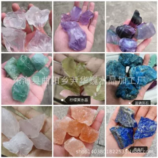 批发水晶原石扩香石香薰石白粉黄绿紫萤石水晶家居摆件办公