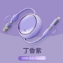 苹果华为伸缩100w充电线