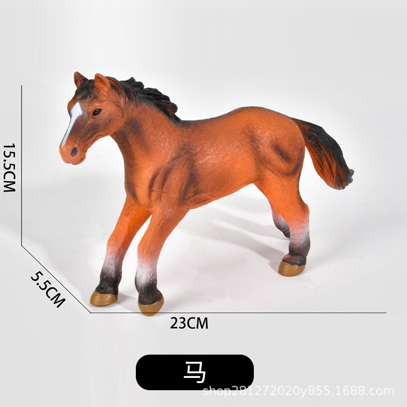 미디엄 스티드 [소프트]