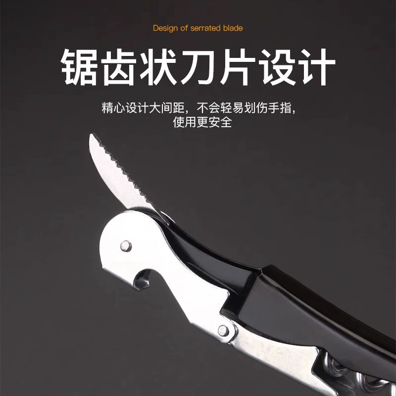 Универсальная открывашка для бутылок для домашнего использования, отвертка из нержавеющей стали