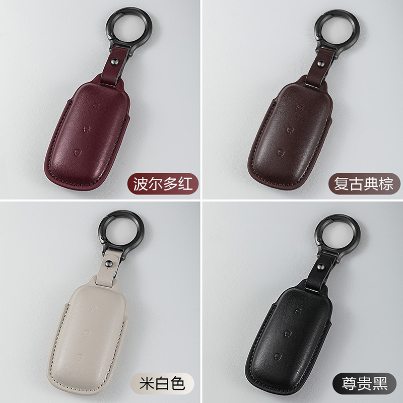 吉利银河e5钥匙套l7A7银河l6银河e8专用m9真皮包星耀8emi星舰7扣|undefined
